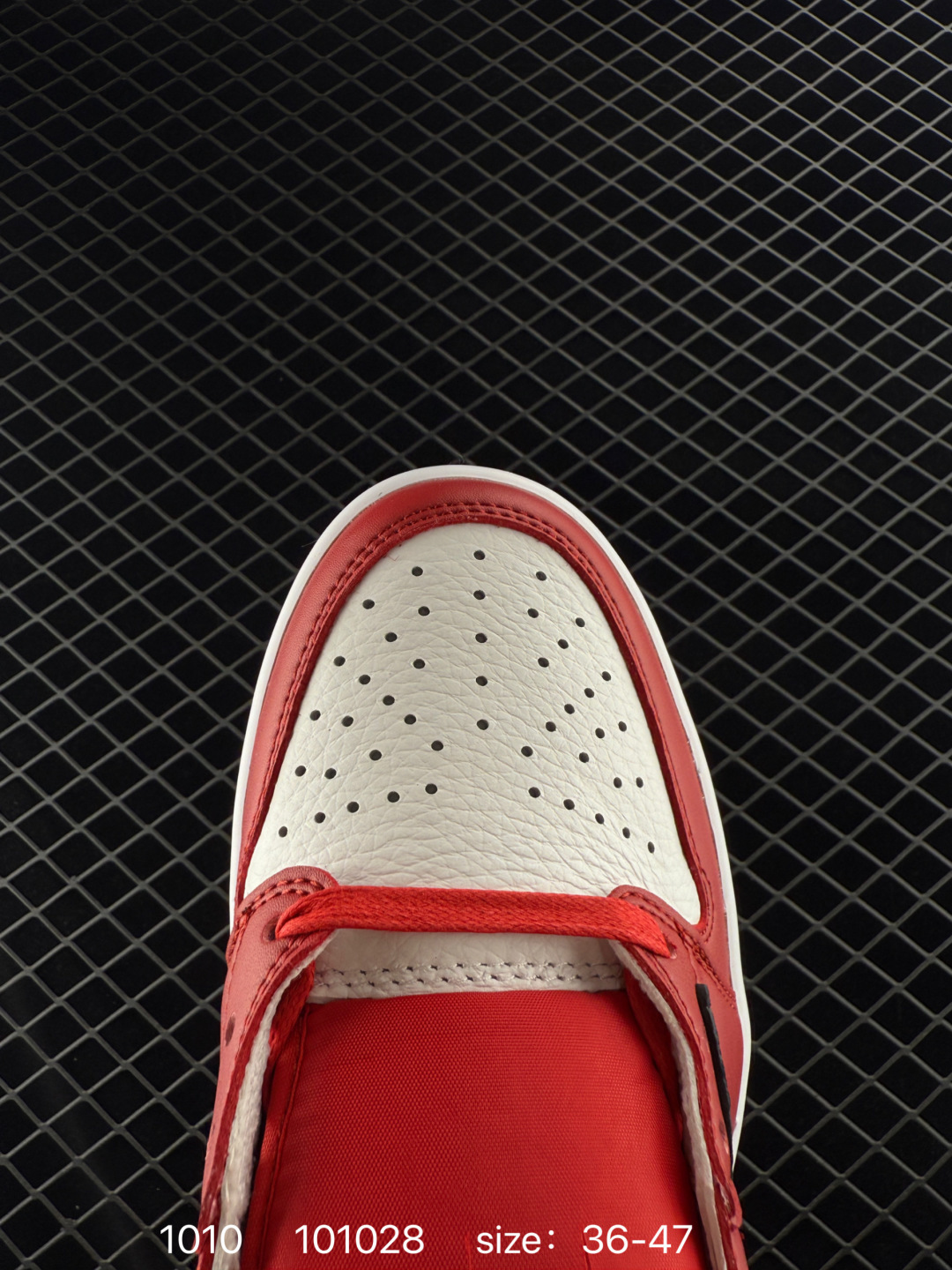 Nike Air Jordan 1 x Travis Scott